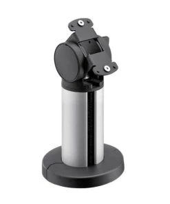 Novus POS Base Connect 200 (851+2045+000), Anthrazit -Yongsheng-Geschäft 5ceaed00 7c3d 4489 ab53 db12a09c4166 2