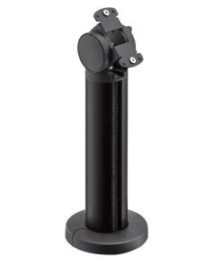 Novus POS Base 600 Kabelbrücke (851+6005+002), Anthrazit -Yongsheng-Geschäft 908bb7a7 7297 4cfe 8b63 195e6a1987f6