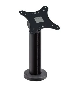 Novus POS Tablet Monitor Tischständer Mit VESA Halterung (882+0309+000) Silber -Yongsheng-Geschäft aac923e3 5806 4b22 b821 6b02bbc6498a 8