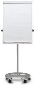Maul Flipchart, H 1780-1960mm, Tafel HxB 970x660mm, Magnethaftend, 2 Papierhalter, Ablageschale, Gestell Grau, 5 Rollen -Yongsheng-Geschäft e0d74c8b d20e 4e90 a9e6 af77402682b3